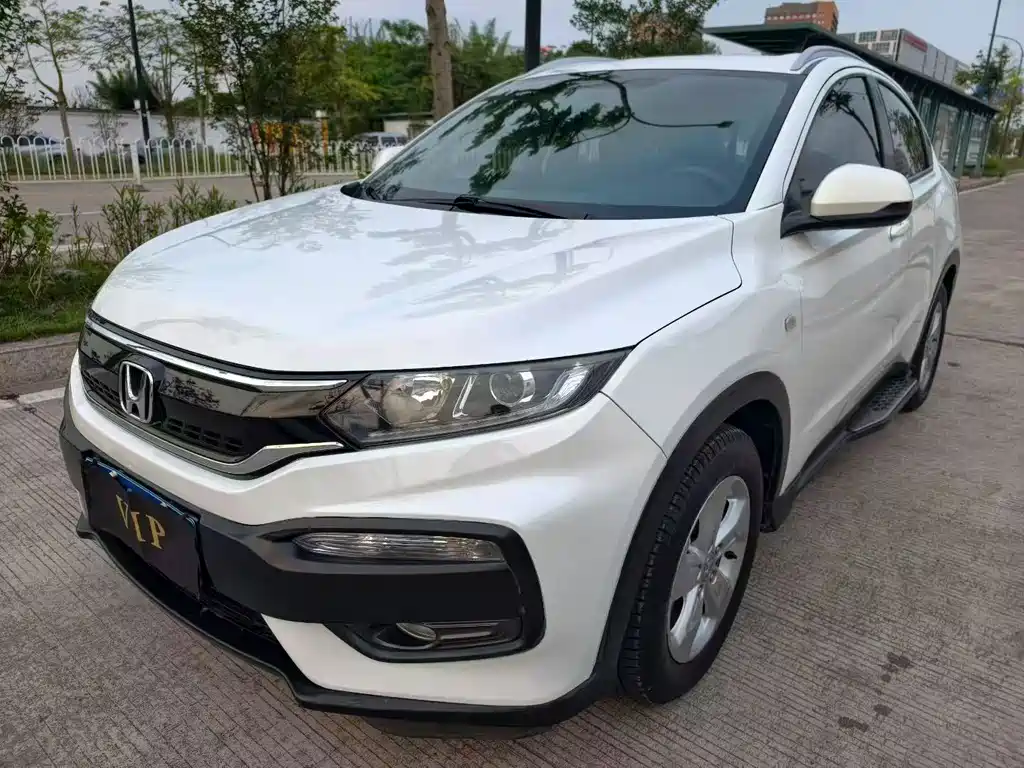 Honda XR-V 2017