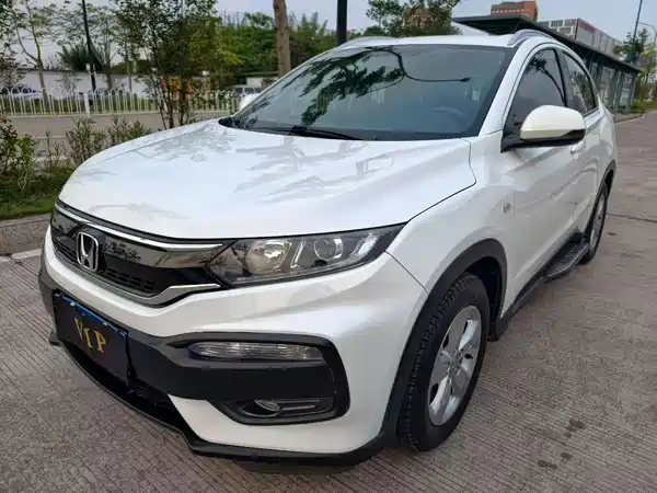 Honda XR-V 2017