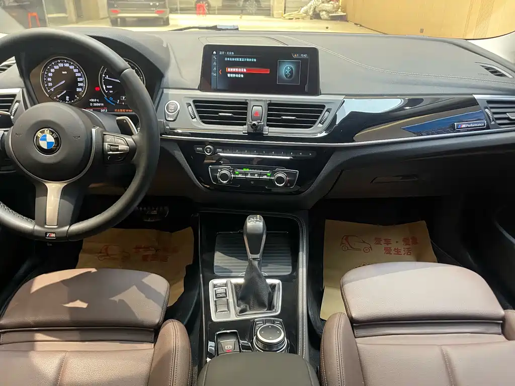 BMW 1 Series 2019 — фото 11