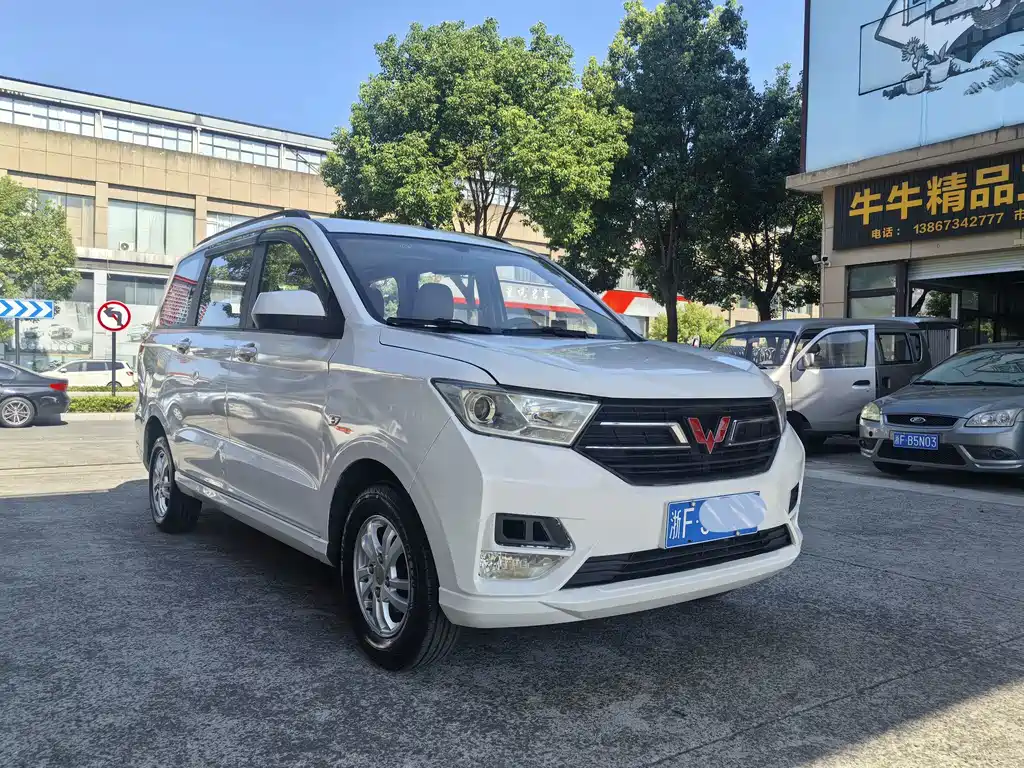 Wuling Hongguang 2019 — фото 1