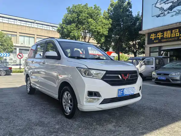 Wuling Hongguang 2019