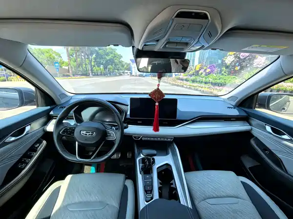 Geely Xingrui 2023