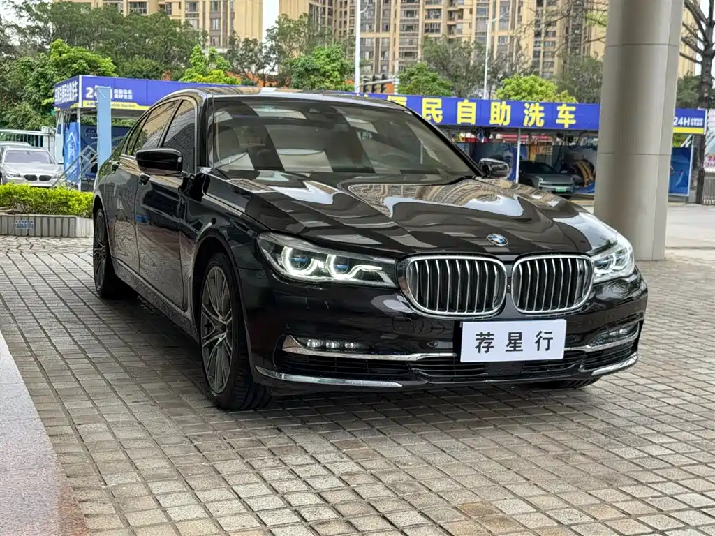 BMW 7 Series 2017 — фото 3