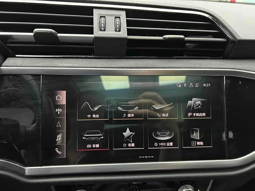 Audi Q3 2022