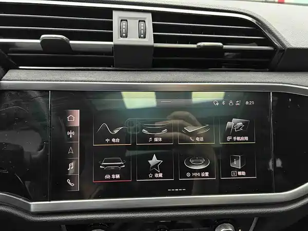 Audi Q3 2022