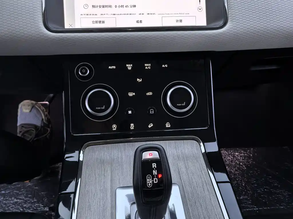 Land Rover Evoque 2021 — фото 6