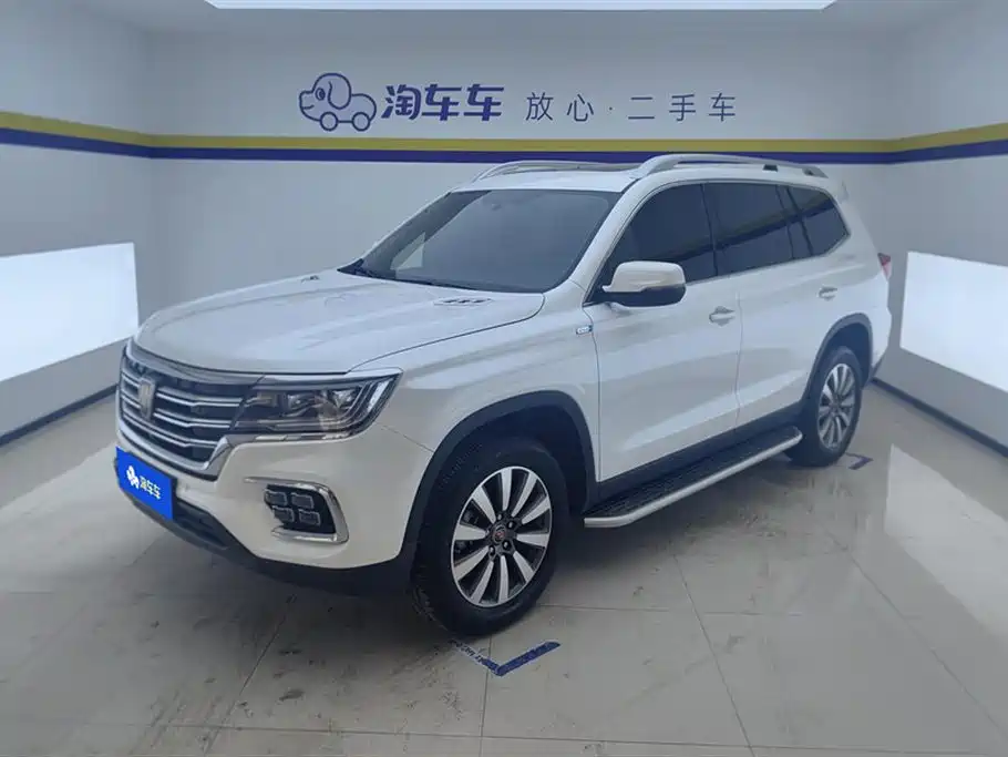 Roewe RX8 2023