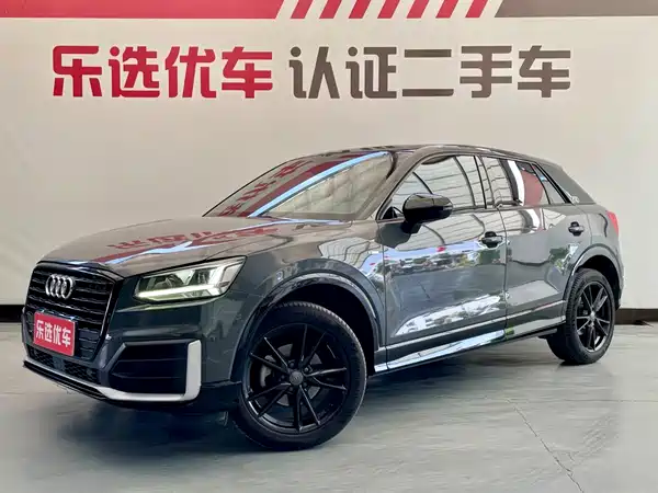 Audi Q2L 2021