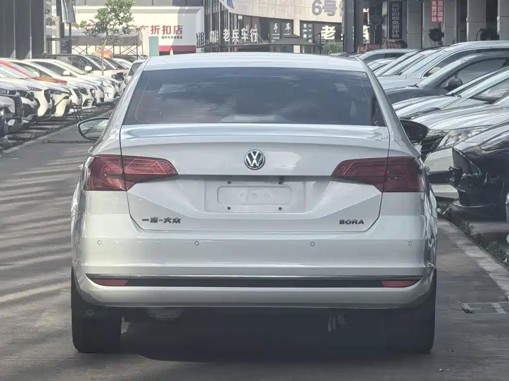 Volkswagen Bora 2016