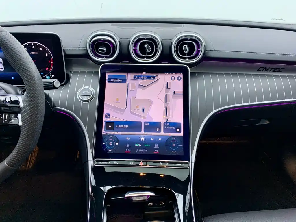 Mercedes-Benz C-Class 2023 — фото 20