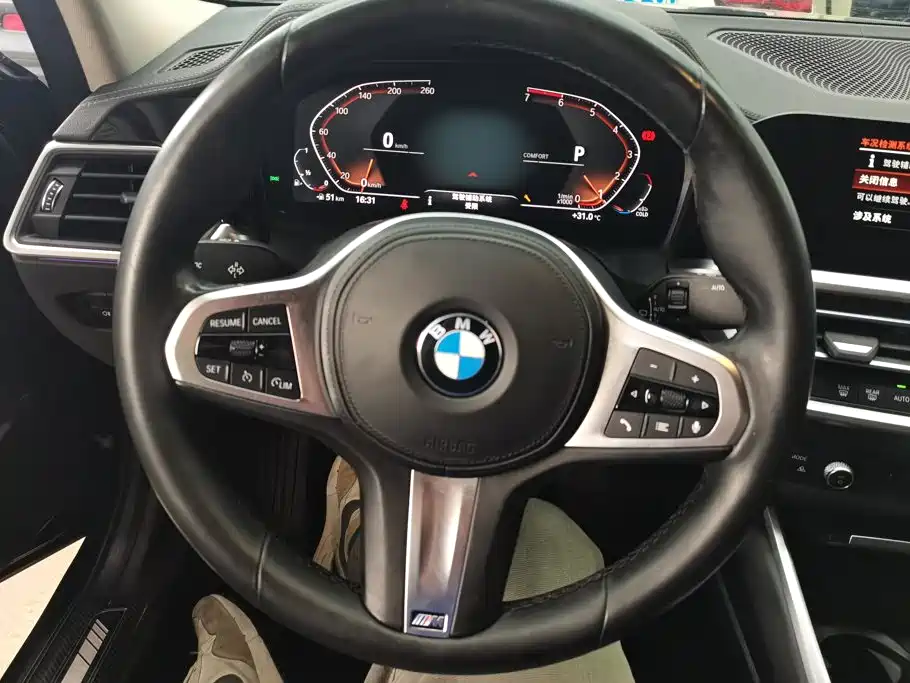 BMW 3 Series 2021 — фото 15
