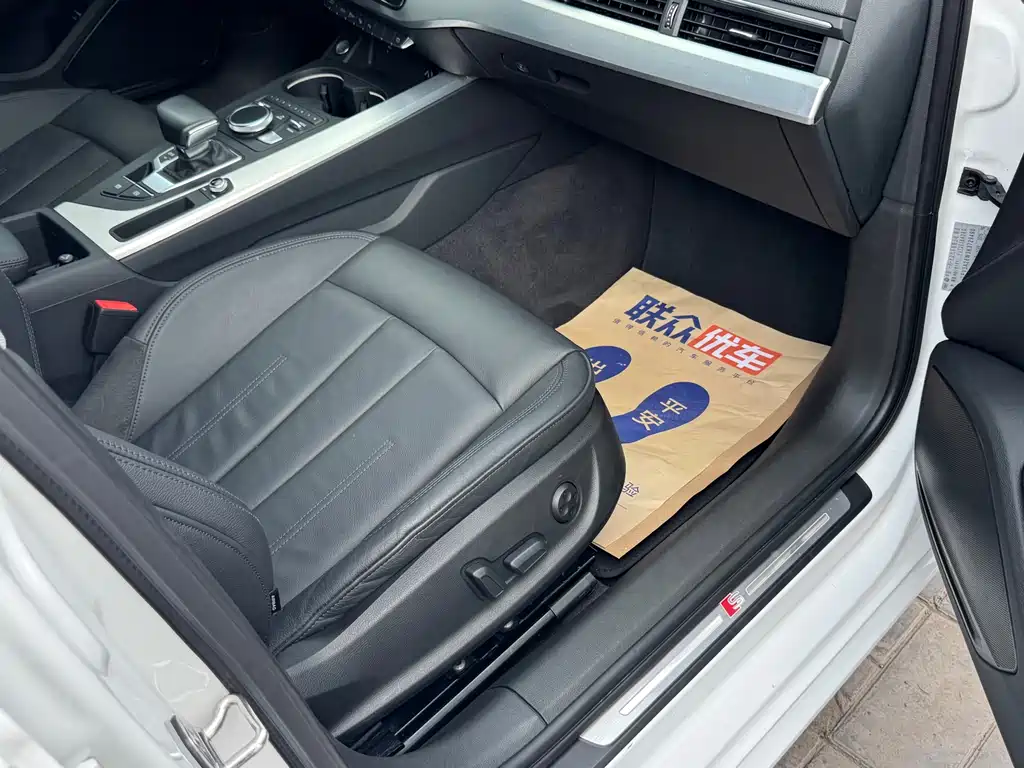 Audi A4L 2019