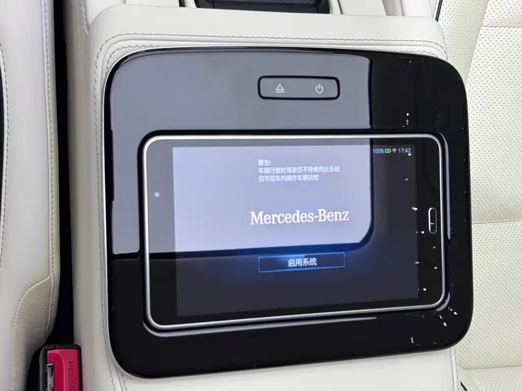 Mercedes-Benz GLS 2023 — фото 23