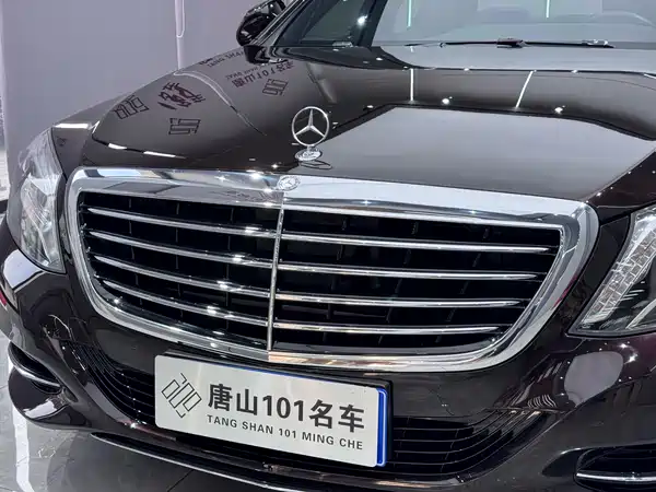Mercedes-Benz S-Class 2014