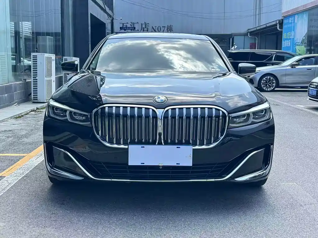 BMW 7 Series 2020