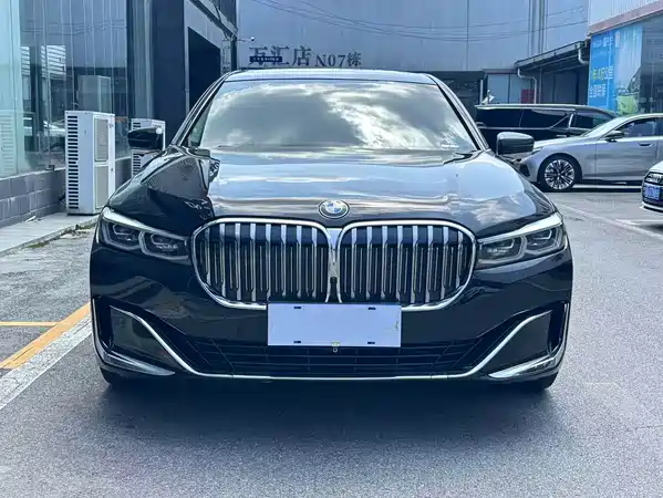 BMW 7 Series 2020
