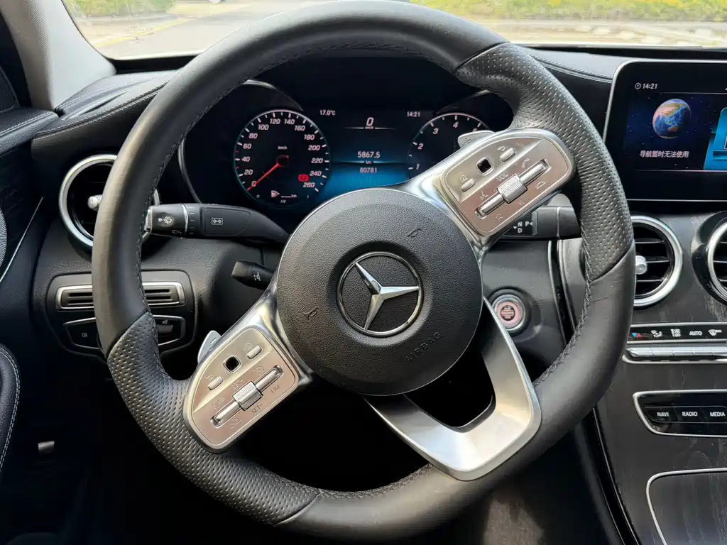 Mercedes-Benz C-Class 2021 — фото 15
