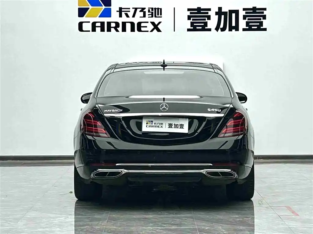 Mercedes-Benz S-Class 2020 — фото 18
