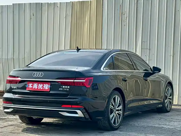 Audi A6L 2021