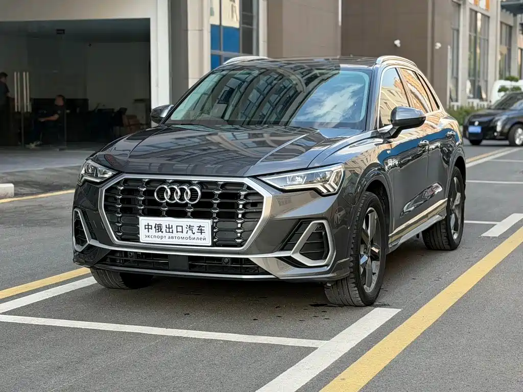 Audi Q3 2022