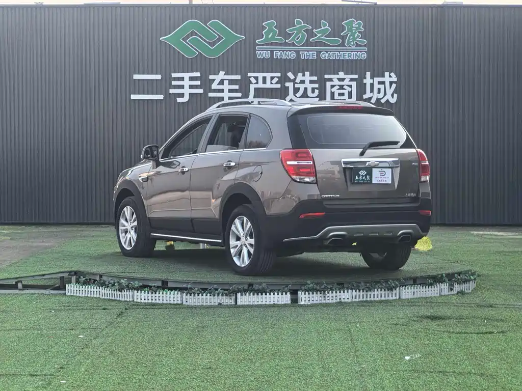 Chevrolet Captiva 2015 — фото 19