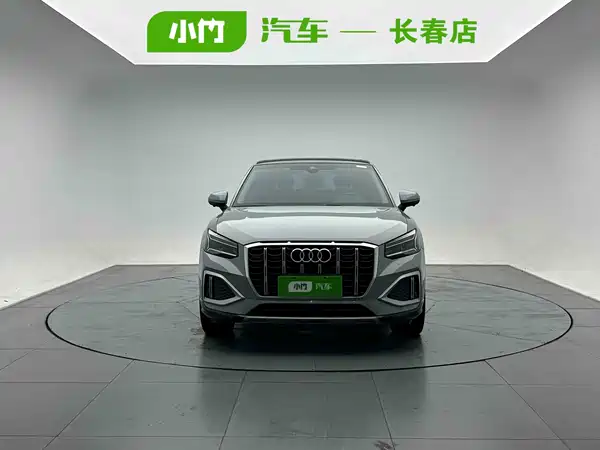 Audi Q2L 2022
