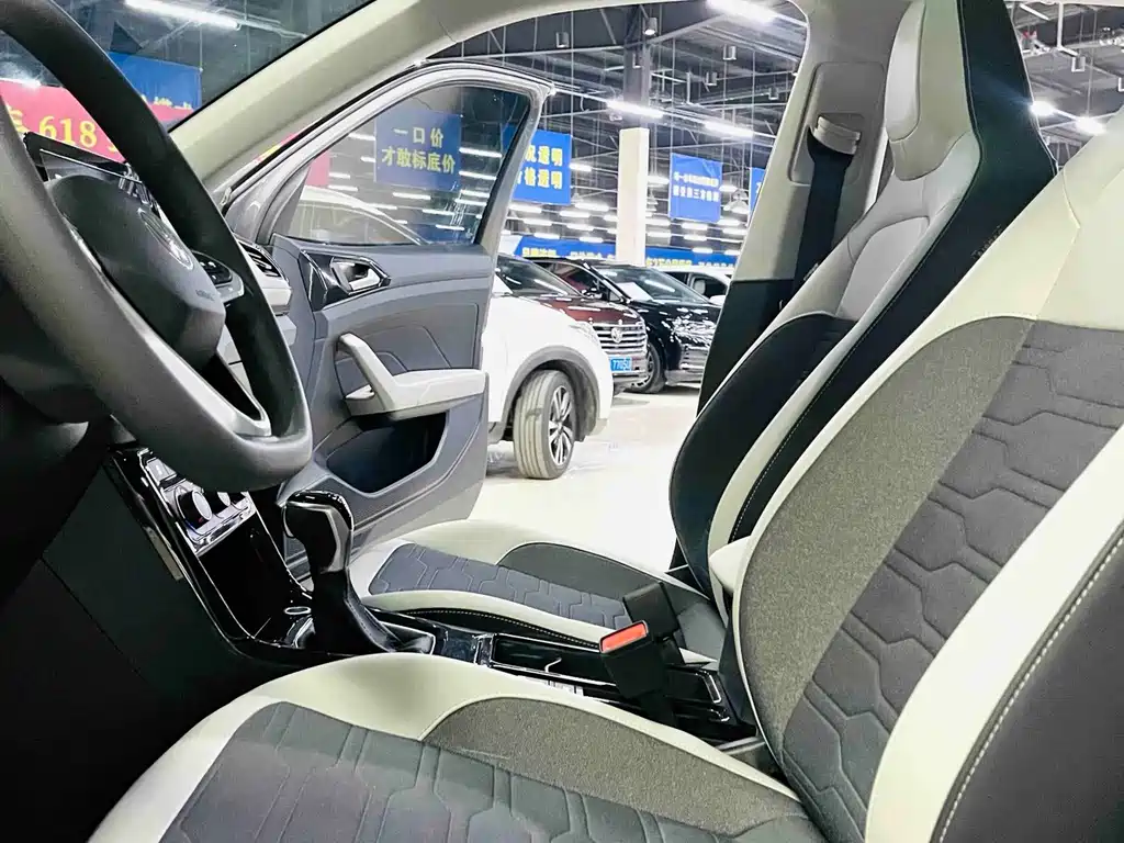 Volkswagen Tharu 2025