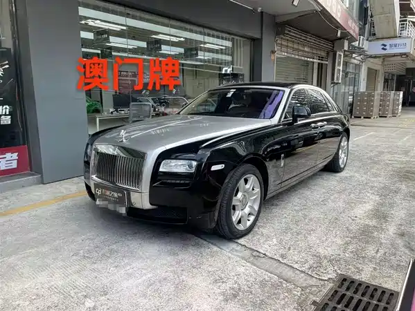 Rolls-Royce Ghost 2013