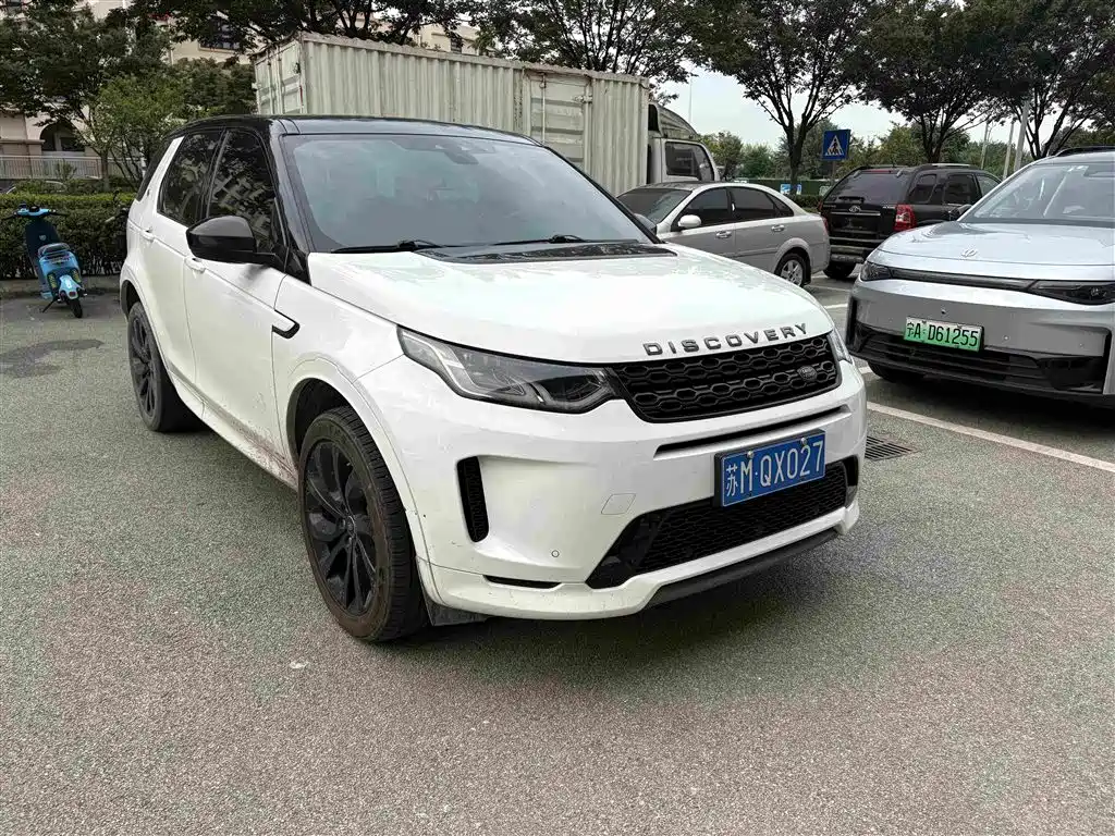 Land Rover Discovery Sport 2020 — фото 3