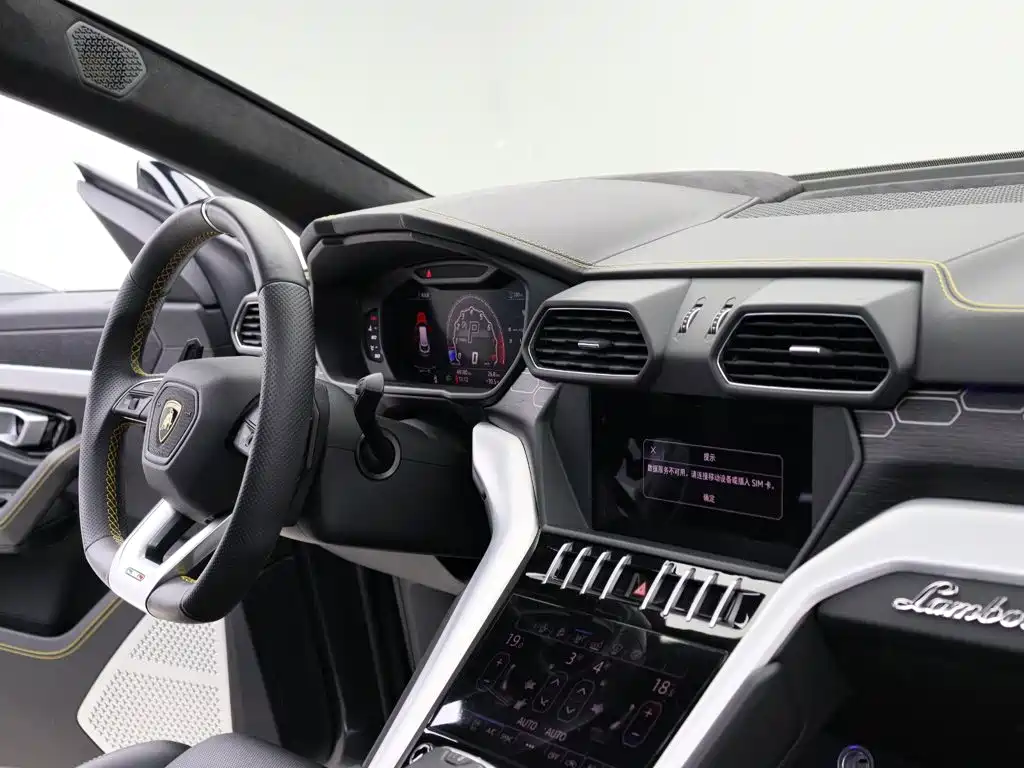 Lamborghini Urus 2019 — фото 15