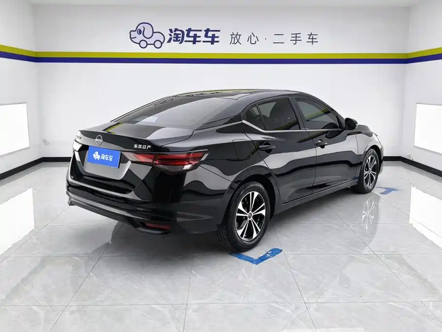 Nissan Sylphy 2024