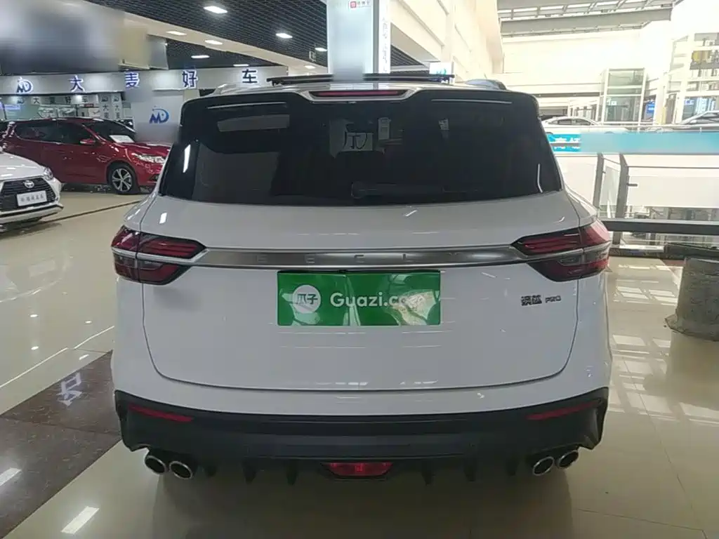 Geely Binyue 2020