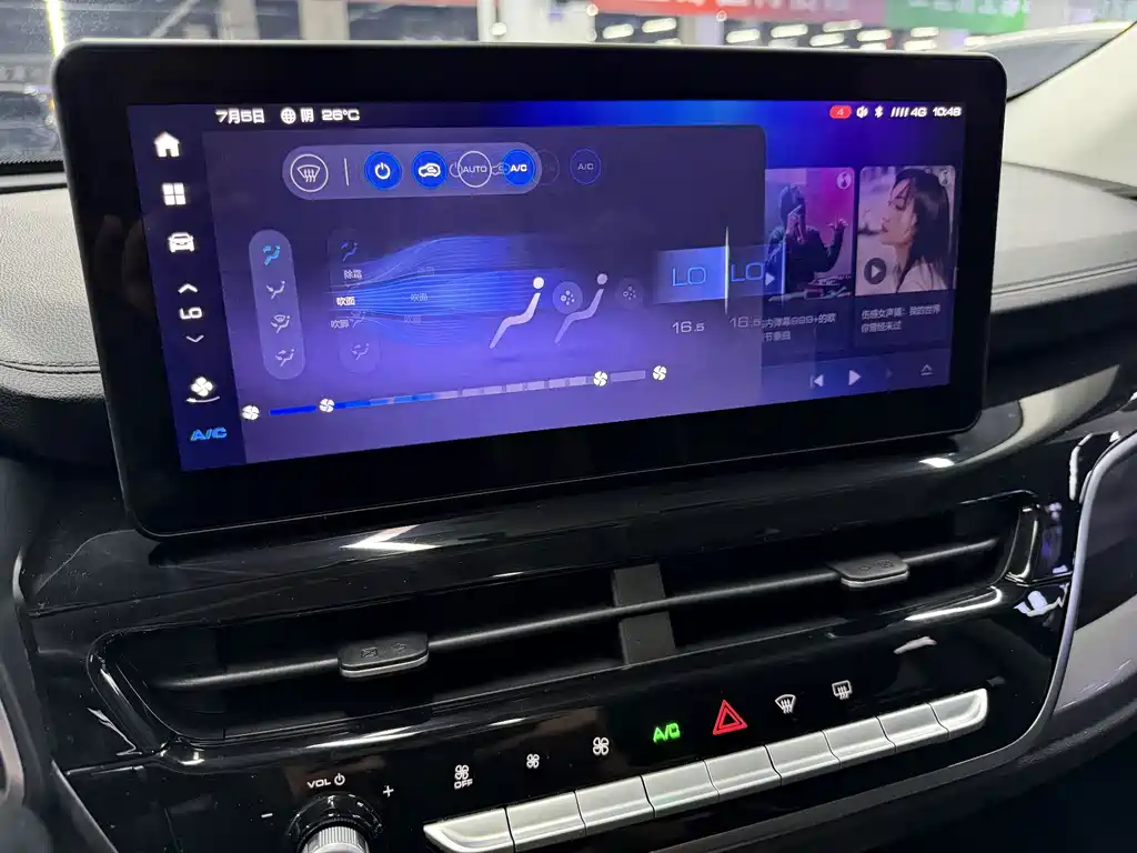 Haval H6 2022