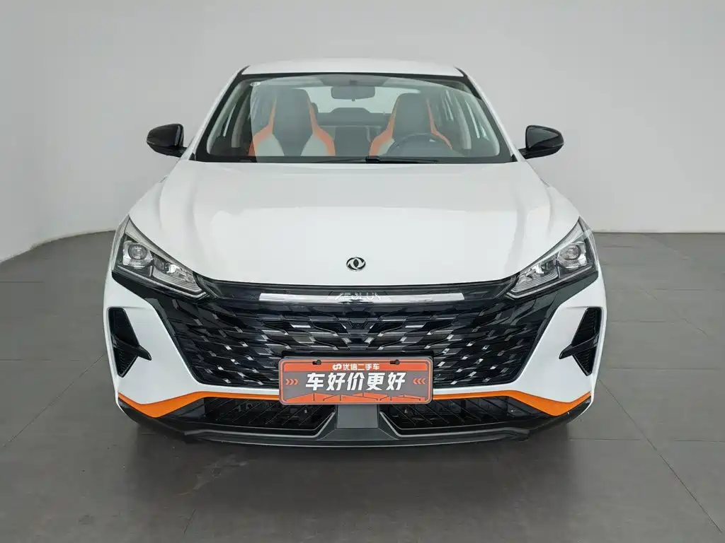 Dongfeng Yixuan 2023