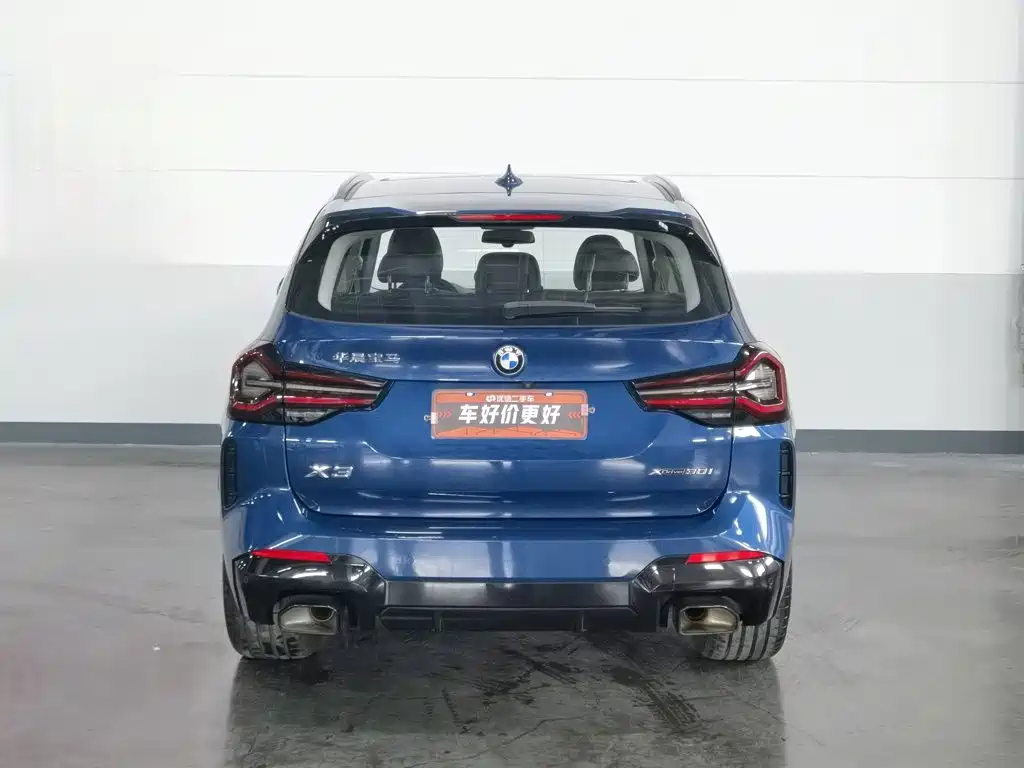 BMW X3 2021