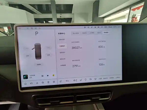 Li Auto MEGA 2024