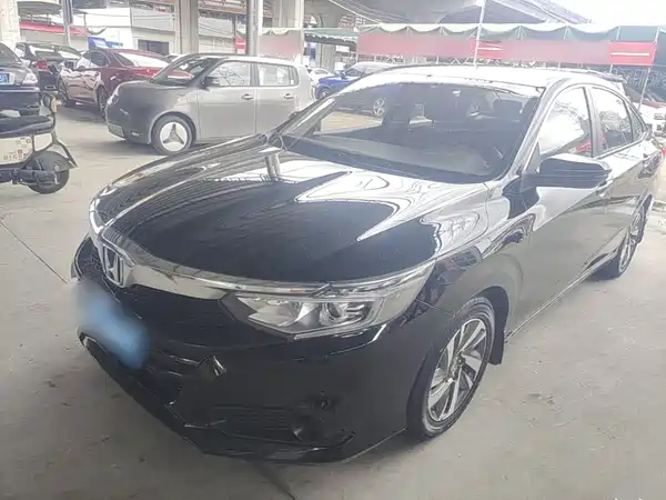Honda Crider 2020