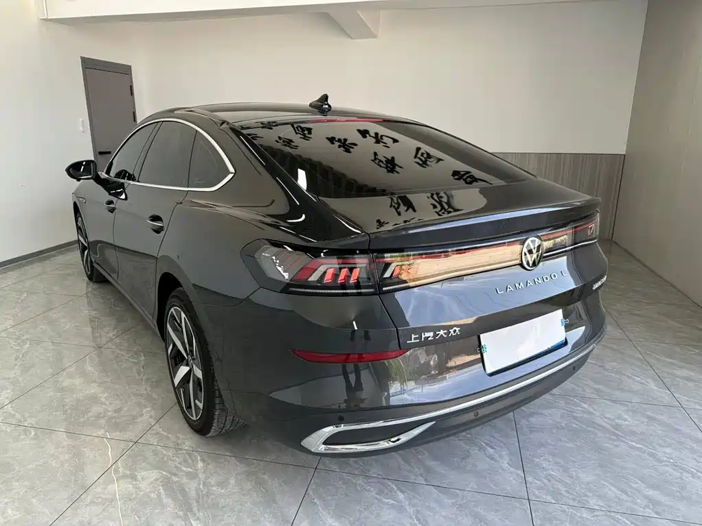 Volkswagen Lamando 2023