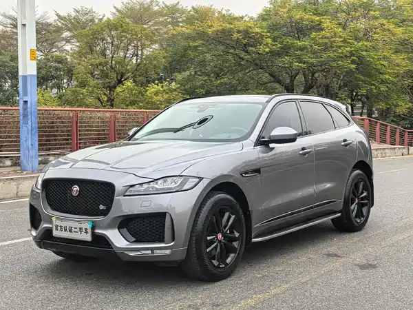 Jaguar F-PACE 2020
