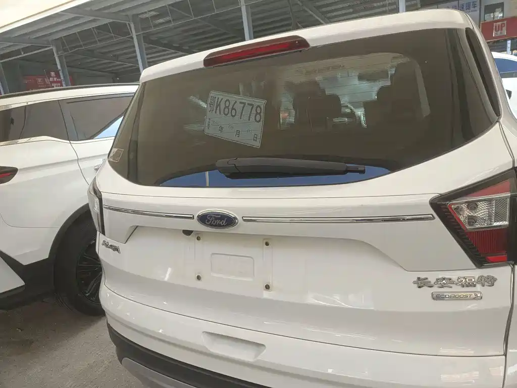 Ford Kuga 2017 — фото 13