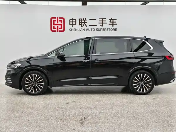 Volkswagen Viloran 2024