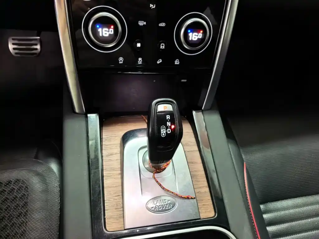 Land Rover Discovery Sport 2020 — фото 14