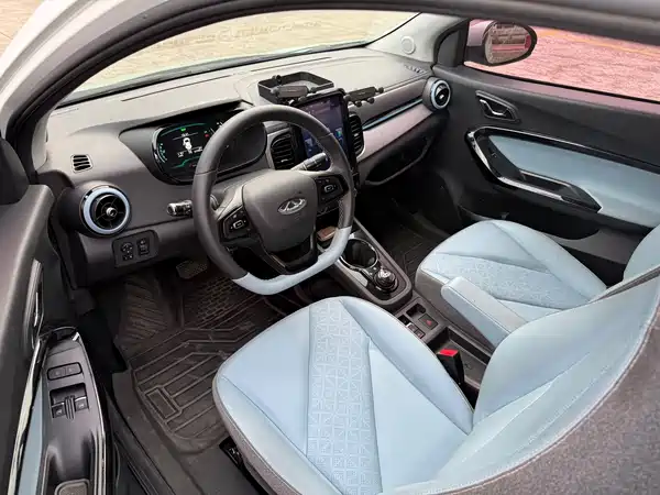 Chery eQ1 2023
