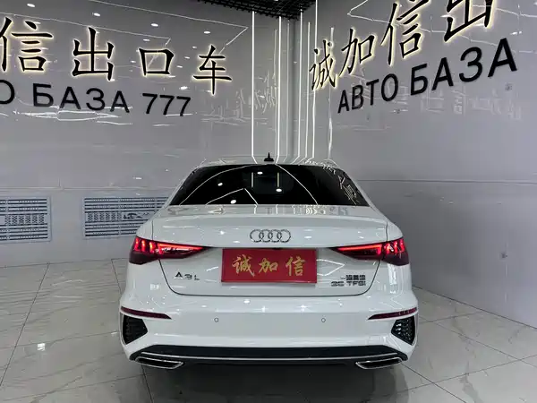 Audi A3 2022