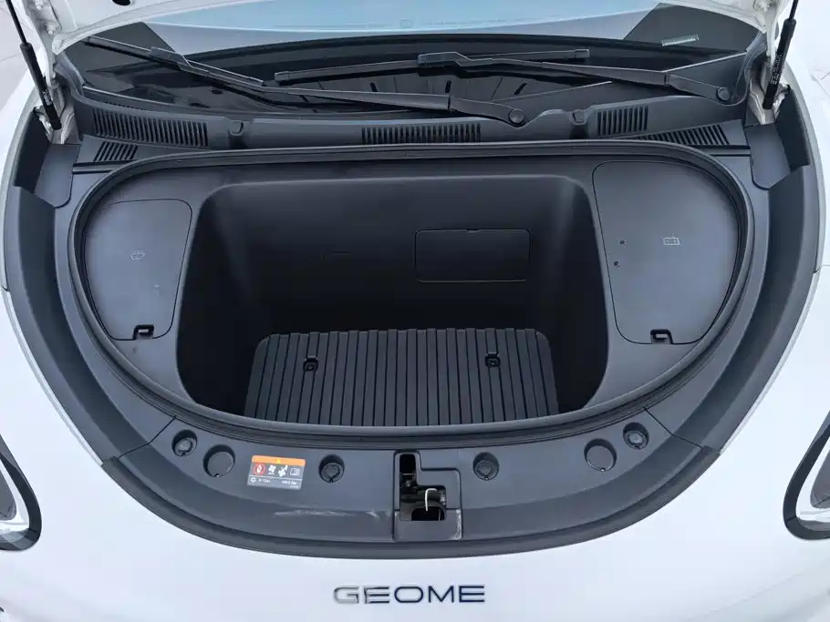 Geely Galaxy Starwish 2025 — фото 10