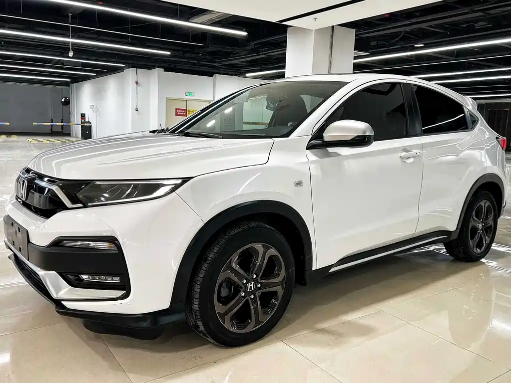 Honda XR-V 2020