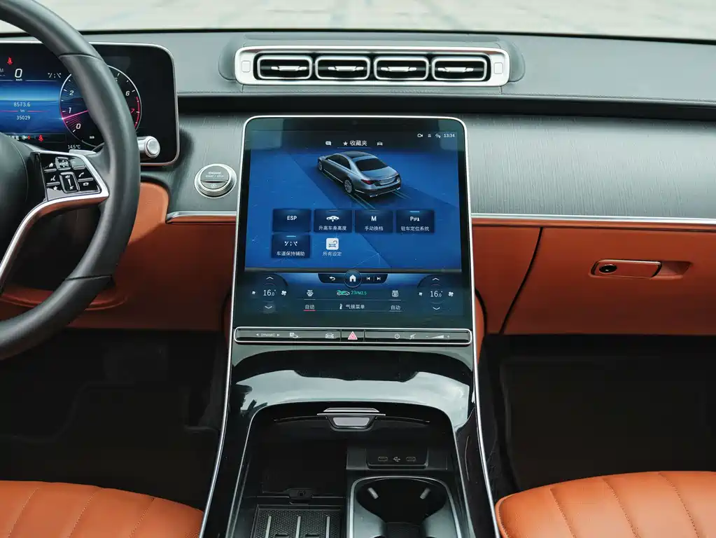 Mercedes-Benz S-Class 2023 — фото 13