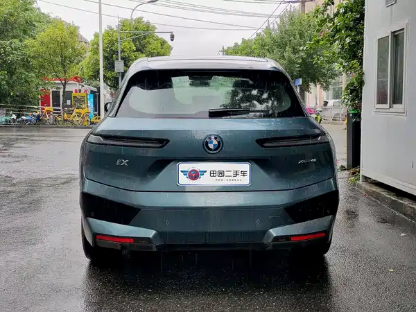 BMW iX 2022