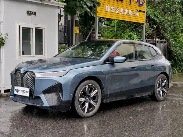 BMW iX 2022