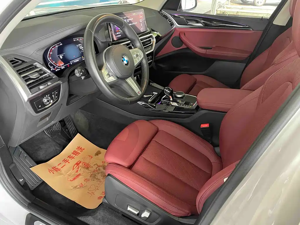 BMW X3 2023
